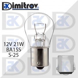 Крушка 12V 21W BA15S